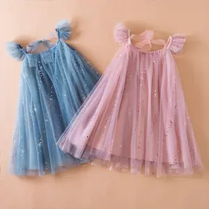 Flare sleeve glitter solid color cotton lining tulle kids girl summer dress