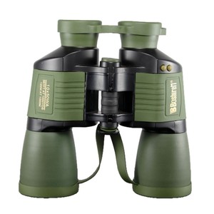 Boshel 10x50 Binoculars Fixed Focus With Compass For Hiking Outdoor Use - Product Image 5