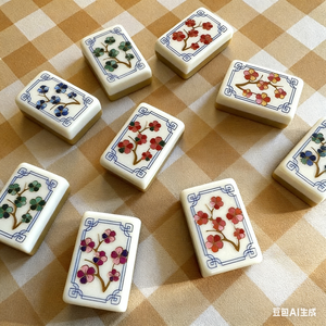 Jeu de Mahjong de Luxe Américain en Acrylique, 160 Tuiles, Portable, Haut de Gamme, <span class=keywords><strong>Table</strong></span> de Jeu, Tuiles de Mahjong Caramel pour Joueurs de Mahjong - Product Image 3