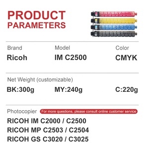 Genuine New Model Office Copier for IMC2500 Multifunction Printer Color Laser Printer Printer - Product Image 3