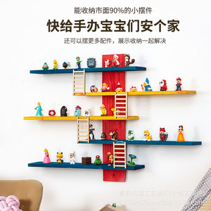 Wooden Wall Mounted Figurine Storage Rack 5 Layers Natural Color For Living Room Children's Room Display <b>Shelf</b> - Product Image 2