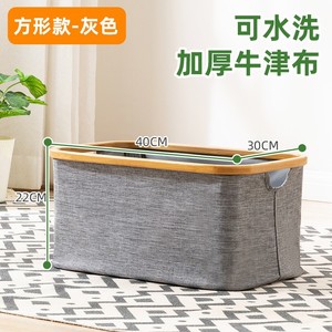 Cesto portaoggetti in tessuto intrecciato con manici per bagno e cambio di vestiti - Product Image 6