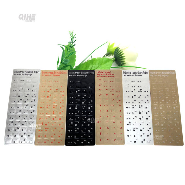 OEM/ODM Custom Laptop Keyboard Stickers PVC Waterproof Azerty Hebrew Korean Spanish Thai Arabic English Transparent Frosted