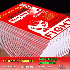 Panneau KT écologique, durable, ignifuge. Panneau d'affichage mural en PVC mousse mat/brillant, imperméable, résistant aux UV - Product Image 2