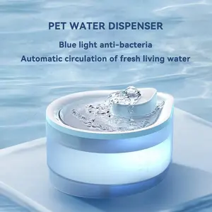 Offres Spéciales fontaine d'eau pour animaux de compagnie filtrer et purifier la fontaine d'eau pour chat à faible bruit