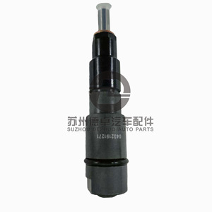 Injecteur de carburant 043219127 Diesel Common Rail Haute Pression Pièce Automobile - Product Image 3