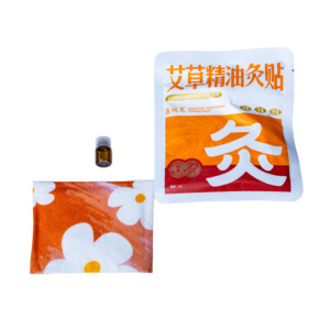Patchs de Moxibustion Auto-Chauffants aux Huiles Essentielles d'Armoise pour la Détoxification et les Soins des Yeux – Compresses Chaudes - Product Image 5