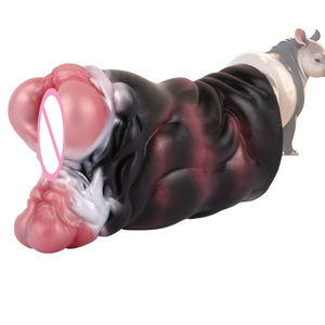Masturbador Masculino de Fantasía, Diseño de Tapir Malayo, Onahole de Silicona Suave, Juguete Sexual para Hombres, Vagina de Bolsillo, Estimulador para Adultos - Product Image 1