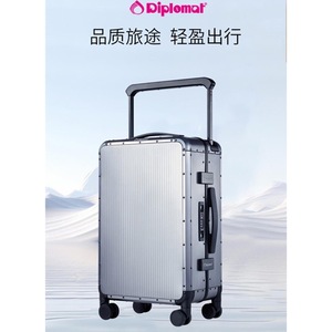 Valise trolley Diplomat en alliage d'aluminium et de magnésium, 20 pouces, grise, durable, pour voyages d'affaires, avec serrure et roulettes pivotantes - Product Image 5