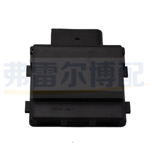 Module de commande de pompe à carburant 4K0906121B pour Volkswagen Audi, remplacement et réparation - Product Image 2