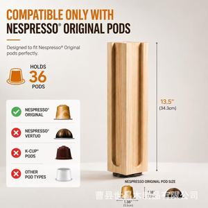 Support de rangement rotatif à 360 degrés en bois pour capsules de café, grande capacité, organisateur de comptoir de cuisine pour capsules Nespresso - Product Image 4