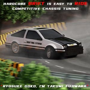 Nouveau amélioré <span class=keywords><strong>1</strong></span>:16 AE86 RC <span class=keywords><strong>Drift</strong></span> Car 4X4 avec lumières LED 4WD batterie Rechargeable dérive et pneus de course 30 km/h prêt à fonctionner - Product Image 2