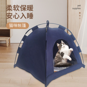 Cat <b>House</b> Tent Rectangle Waterproof Pet <b>Bed</b> For Cat Indoor Outdoor Use Hand Washable - Product Image 4