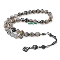 Tasbih en agate à motif de dragon Winon, 10 mm, 33 perles, fait à la main, perles de prière islamiques, cadeau du Ramadan, tasbih, chapelet musulman