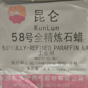 Suministro de fábrica Kunlun Material de cera de parafina totalmente refinado de grado industrial Cera microcristalina de parafina - Product Image 1