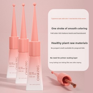 Nouveau Gel UV 60 Couleurs Effet Glacé 10ML, Vernis à Ongles Longue Durée, Gel UV Imprégné de Vernis Permanent, Fournitures d'Art Ongulaire - Product Image 2