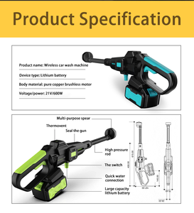 High Gun Wireless Rechargeable Portable <b>Car</b> Handheld Sprayer for Garden Window Home - Product Image 5