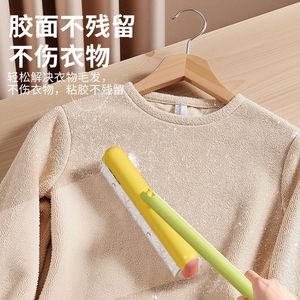 Lint Roller With Long Handle Large Sticky <b>Brush</b> For <b>Pet</b> Hair Clothes Bed Floor Cleaning 48 Sheets Replaceable Paper - Product Image 1