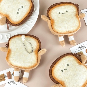 New Creative Toast Bread Plush Coin <b>Purse</b> Fashion Kawaii Mini Key Card Earphone Storage Wallet Cartoon Bags Pendant - Product Image 4