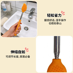 Stainless Steel Retractable Silicone <b>Bath</b> <b>Brush</b> Oval Shape Gentle Massage For Skin Care - Product Image 2