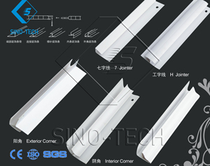 専門メーカーアコースティック<span class=keywords><strong>3D</strong></span> PVC樹脂壁パネル製造機 - Product Image 5