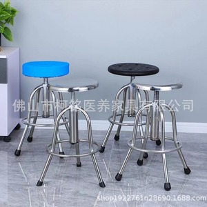 Keming Medical Stainless Steel Lab <b>Stool</b> With Pu Seat Hospital Workshop Chair Adjustable Height Round Seat - Product Image 3