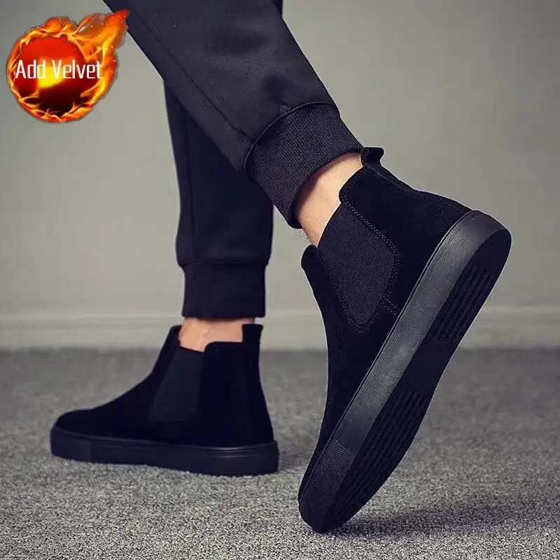 Chaussures noires (Peluche)