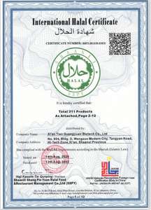 Extracto en polvo de Mondia whitei, 100% Natural puro - Product Image 4