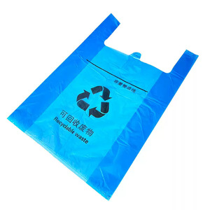 Sacs poubelles bleus recyclables, type poignée épaissie, sacs poubelles ménagers très résistants - Product Image 3