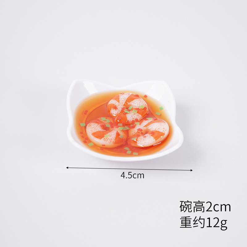 Shrimp