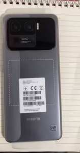 120X สมาร์ตโฟนอัลตร้าโฟโต้ SN 888IP68กันน้ำ67W ชาร์จเร็ว5000mAh แบบพิเศษ Mi11พิเศษ - Product Image 5