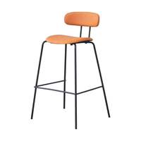 Tabouret de bar minimaliste moderne avec dossier rond flottant et pieds noirs fins pour café moderne et bar à domicile