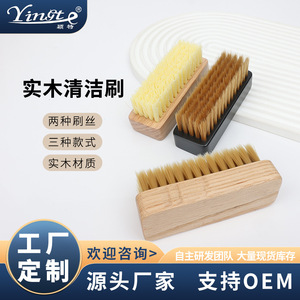 Cepillo para zapatos de madera Yinste con cerdas de pelo de cerdo para uso en residencias de ancianos - Product Image 5