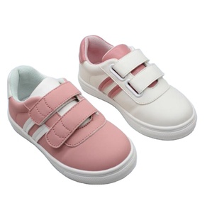Nuevo niños Casual rojo y blanco zapatillas de deporte caminando Skate zapatos casuales zapatos - Product Image 1