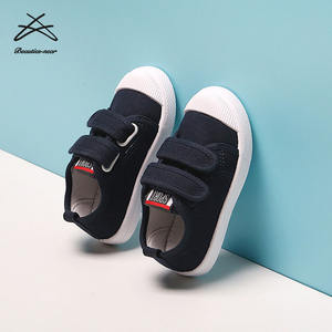 Scarpe da ginnastica per bambini all'ingrosso scarpe di tela Casual sportive scolastiche <span class=keywords><strong>bianche</strong></span> scarpe da bambino di Design classico per ragazze e ragazzi - Product Image 2