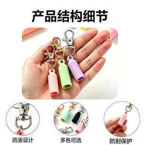 Silicone Makeup <b>Pen</b> Sleeve Keychain Protective Case Universal Beauty Tool 7mm Inner Diameter Portable For Permanent Makeup - Product Image 2