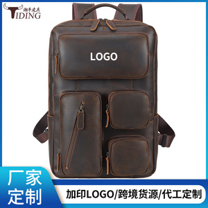 Tiding Genuine Leather <b>Backpack</b> Dark <b>Brown</b> Laptop Compartment Men's Outdoor Travel <b>Backpack</b> - Product Image 4