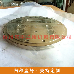 แผ่นวาล์วสำหรับเครื่องอัดอากาศ หมายเลขชิ้นส่วน 029 รองรับการปรับแต่ง - Product Image 3