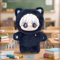 Оригинальная верхняя игрушка Jujutsu Kaisen аниме фигурка Слепая Коробка S.h.figuart Униформа серия таинственный сюрприз коробка каваи ПВХ украшения подарок