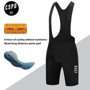 <span class=keywords><strong>Pantaloncini</strong></span> da <span class=keywords><strong>ciclismo</strong></span> <span class=keywords><strong>estivi</strong></span> Unisex nuovi Maap Pns Cspd a doppia freccia riflettente Plus Size Spandex/poliestere 220g Zhonghe RYDZ0028 - Product Image 3
