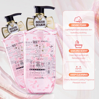 Ensemble de gel douche parfumé à marque privée, Peptide 500ml, Gel douche nourrissant et blanchissant à la fleur de cerisier, Douche Blanchissante
