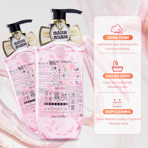 Private Label Fragrance Shower Gel Set Peptide 500ml Cherry Blossom Nourishing Whitening Body Wash Gel Douche Blanchissant - Product Image 3