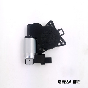 Moteur de lève-vitre Mazda 6 GJ6A-59-58X 6P avant droit, pièce de rechange - Product Image 3