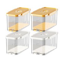 Boîte de conservation sous vide électrique GJ6149, récipient hermétique pour cuisine, boîte à légumes pour réfrigérateur, boîte de rangement pour aliments et riz