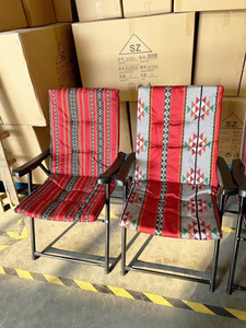 Chaise de plage pliable à rayures personnalisée <span class=keywords><strong>Qingtian</strong></span> Dingsheng Co. - Product Image 3