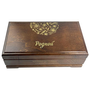 <span class=keywords><strong>Scatola</strong></span> regalo artigianale in <span class=keywords><strong>legno</strong></span> di betulla d'acero | Custodia regalo naturale a 8 Grid con Logo floreale stampato in seta - Product Image 4