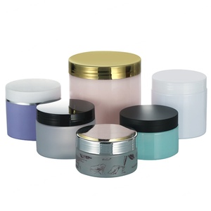 250g 500g pink Cosmetic <b>Jar</b> 8 oz PET <b>Plastic</b> Matte Frosted pink <b>Jars</b> 250 ml 500ml 16 oz for Facial Body Cream with Gold Lids - Product Image 3