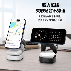 2025 último GaN 15W cargador rápido inalámbrico inteligente portátil 5 en 1 estación multifunción para <span class=keywords><strong>iPhone</strong></span> <span class=keywords><strong>reloj</strong></span> inteligente Dc tipo-c OTP/OPV - Product Image 5