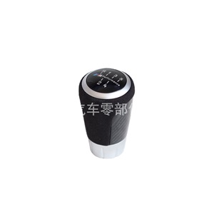 Bmw 3 Series Gear <b>Shift</b> <b>Knob</b> Carbon Fibre Ergonomic For 2008 Model - Product Image 1