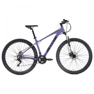 Bici de montaña dura de 29 pulgadas, bici de salto de tierra de aluminio de 33 velocidades, bici de montaña <span class=keywords><strong>MTB</strong></span> de <span class=keywords><strong>26</strong></span> pulgadas - Product Image 3
